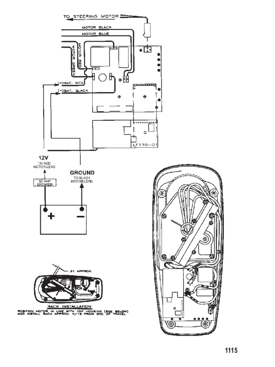 Схема электрических подключений (Модель L43RF / AG43RF) (12 В)