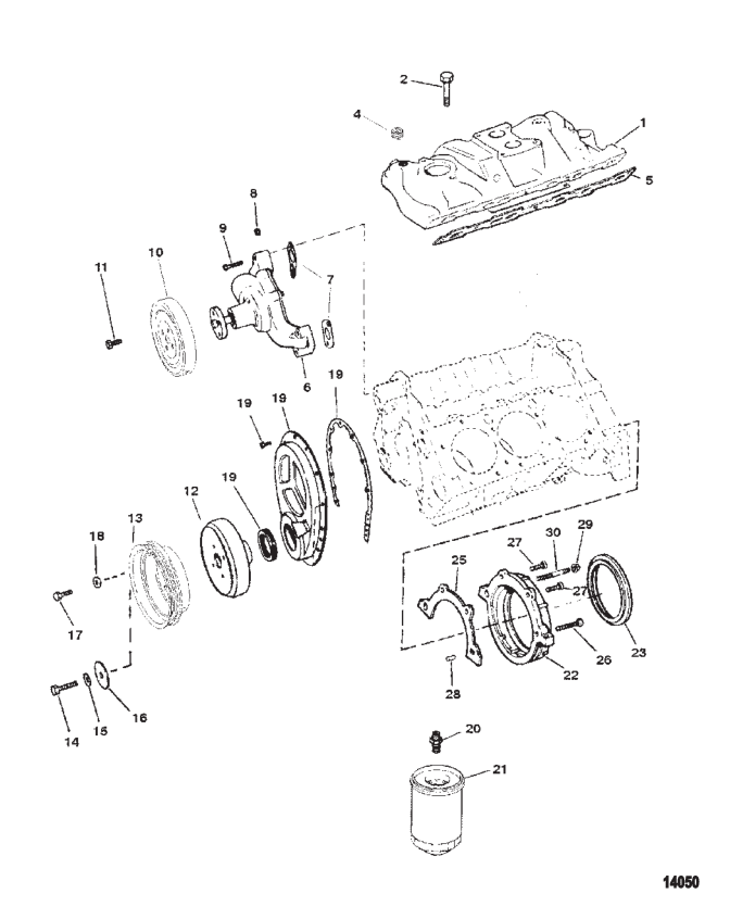 Intake Manifold And Front Cover