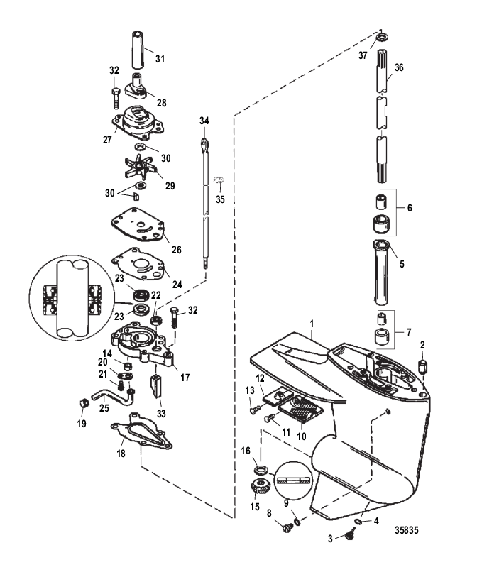 GEAR HOUSING ASSEMBLY (DRIVESHAFT)