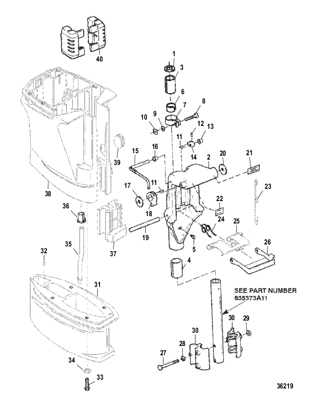 Swivel Bracket and Driveshft Housing