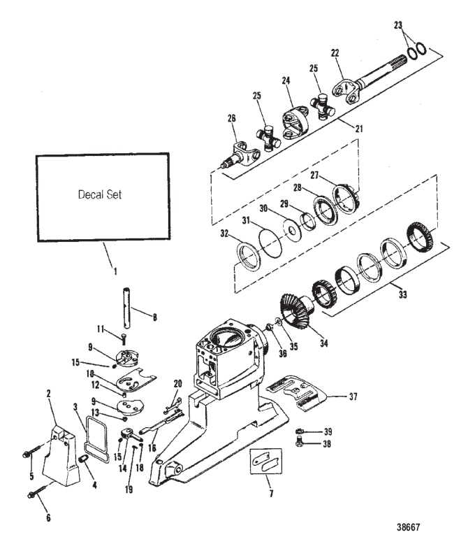 UNIVERSAL JOINT/SHIFTER COMPONENTS