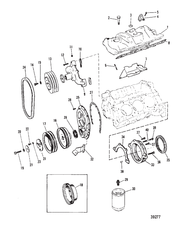 INTAKE MANIFOLD AND FRONT COVER OLD DESIGN