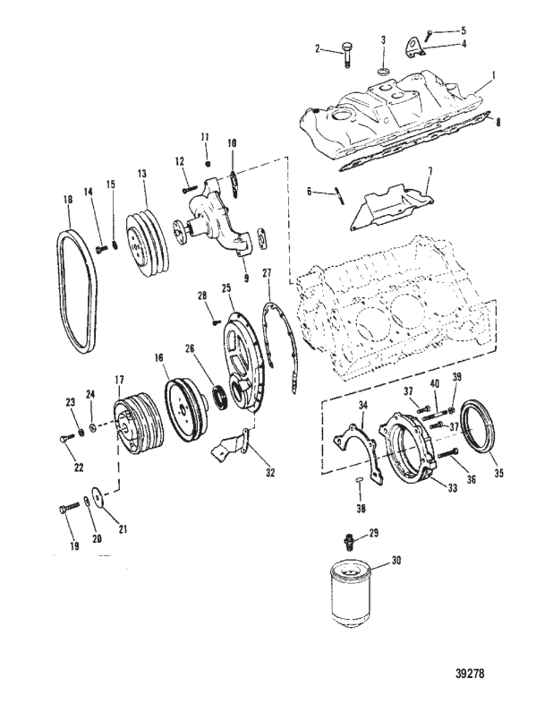 INTAKE MANIFOLD AND FRONT COVER NEW DESIGN