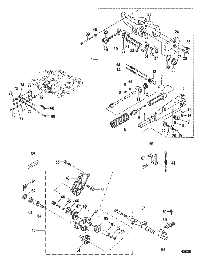 Комплект преобразования румпельной рукоятки 25-30 л.с., ручн. – 8M0051061