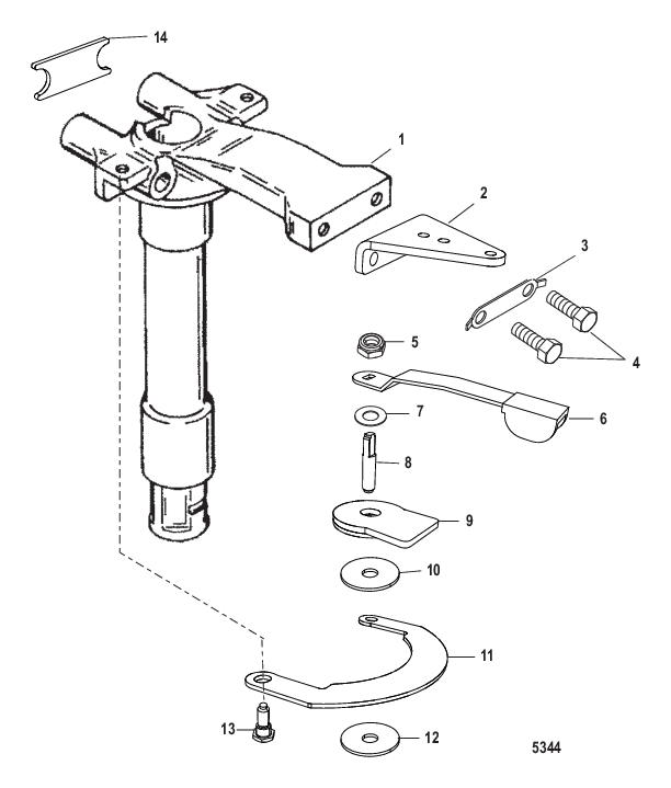 Swivel Tube