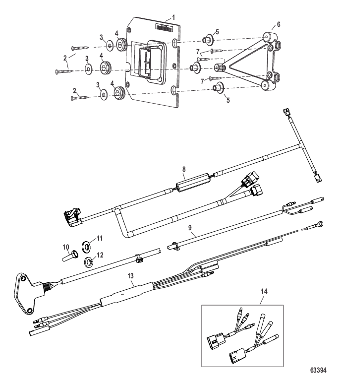 Комплект Active Trim_без клавиатуры Одинарный двигатель – F75/90/115 EFI