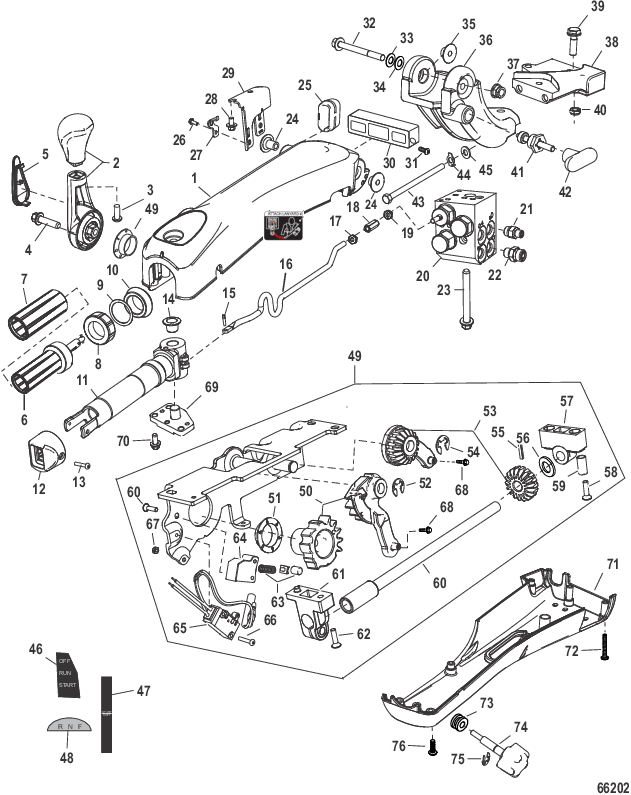 Tiller Handle Assembly (Big Tiller, Mech, V6/V8 175-300HP)