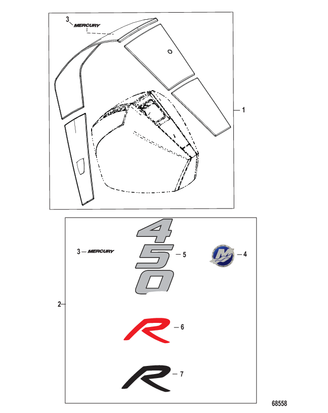 Accent Panel