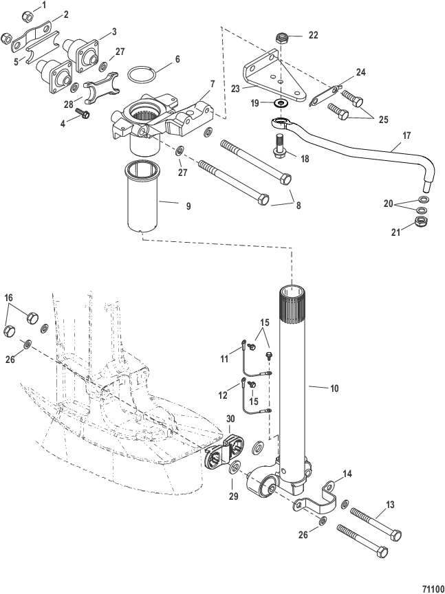 Steering Arm